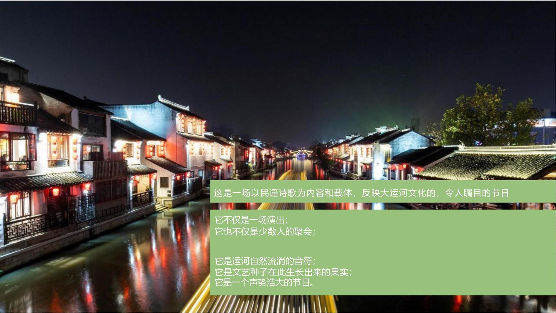 环游传媒高端影视