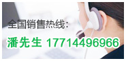 业务咨询热线：0511-88782599